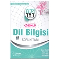 YKS TYT Çözümlü Dil Bilgisi Soru Kitabı Palme Yayıncılık