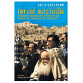  İsrail Sözlüğü - Selin Çağlayan