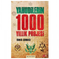  Yahudilerin 100 Yıllık Projesi - Enes Türkoğlu