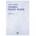  Yahudilerin Siyonizm Karşıtlığı - Yakov M. Rabkin