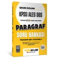  KPSS ALES DGS Paragraf Tamamı QR Çözümlü Soru Bankası Yediiklim Yayınları 2025