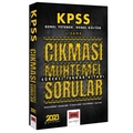  KPSS GK-GY Çıkması Muhtemel Sorular Sürekli Tekrar Kitabı Yargı Yayınları 2023