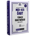  MEB AGS ÖABT Türkçe Öğretmenliği Konu Anlatımlı Pegem Akademi Yayınları 2026