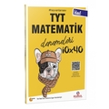 TYT Matematik İdeal Denemeleri 10x40 Kurul Yayınları