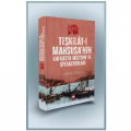  Teşkilat-ı Mahsusa'nın Kafkasya Misyonu ve Operasyonları - Mehmet Bilgin