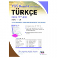  YGS Türkçe Temel Düzey Ders Anlatım Föyleri EİS Yayınları