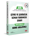  Çevre ve Şehircilik Uzman Yardımcısı Sınavı Ortak Konular Konu Anlatımlı Data Yayınları 2026