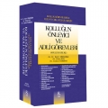 Kolluğun Önleyici Adli Görev ve Yetkileri - Kadir Gündoğan, Cihan Koç, Coşkun Özbudak