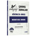  İmtiyaz Hakimlik-HMGS Medeni Usul Hukuku Çıkmış Sorular İmtiyaz Yayınları 2026
