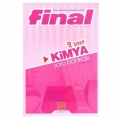  9. Sınıf Kimya Soru Bankası Final Yayınları