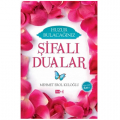  Şifalı Dualar - Mehmet Erol Kuloğlu