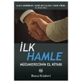  İlk Hamle - Alain Pekar Lempereur