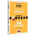 KPSS Türkçe Tamamı Çözümlü Konuşan 30 Deneme Yargı Yayınları 2023