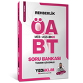  MEB AGS ÖABT Rehberlik Tamamı Çözümlü Soru Bankası Yediiklim Yayınları 2026