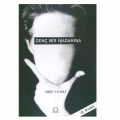  Genç Bir İşadamına - Emre Yılmaz