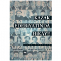  Kazak Edebiyatında Hikaye - Aşur Özdemir