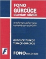 Gürcüce Standart Sözlük (Gürcüce  Türkçe / Türkçe  Gürcüce) - Fono Yayınları