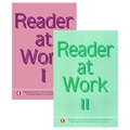 Reader At Work 1-2 Takım - Bülent Kandiller, Aysun Velioğlu ODTÜ Yayınları