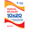 5. Sınıf Sosyal Bilgiler 1. Dönem 10x20 Kazanım Pekiştirme Denemeleri Tudem Yayınları