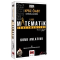  ÖABT Lise Matematik Öğretmenliği Konu Anlatımı Yargı Yayınları 2024