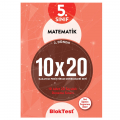 5. Sınıf Matematik 2. Dönem 10x20 Kazanım Pekiştirme Denemeleri Tudem Yayınları