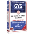  GYS Kültür ve Turizm Bakanlığı Memur Kadrosu İçin Konu Anlatımı ve Sorular Yargı Yayınları 2024
