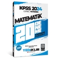 KPSS Genel Yetenek Matematik Tamamı Çözümlü 20 Deneme Yediiklim Yayınları 2024