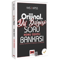  YKS KPSS Orijinal Dil Bilgisi Konu Özetli Soru Bankası Yargı Yayınları 2027