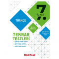 7. Sınıf Türkçe Tekrar Testleri Tudem Yayınları