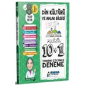 8. Sınıf Din Kültürü ve Ahlak Bilgisi 10+1 Fasikül Deneme Forza Yayınları 2021