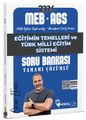  MEB AGS Eğitimin Temelleri ve Türk Milli Eğitim Sistemi Soru Bankası Hoca Kafası Yayınları 2026