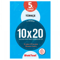  5. Sınıf Türkçe 2. Dönem 10x20 Kazanım Pekiştirme Denemeleri Tudem Yayınları