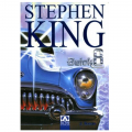  Buick 8 - Stephen King