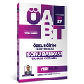  MEB AGS ÖABT Özel Eğitim Öğretmenliği Tamamı Çözümlü Soru Bankası Yediiklim Yayınları 2027