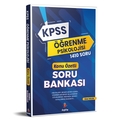  KPSS Eğitim Bilimleri Öğrenme Psikolojisi Soru Bankası Dizgi Kitap Yayınları 2022