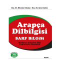 Arapça Dilbilgisi Sarf Bilgisi - Şener Şahin, Hüseyin Günday