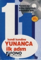  Kendi Kendine Yunanca İlk Adım 1 - Azmi Aksoy