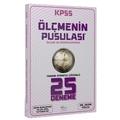  KPSS Eğitim Bilimleri Ölçmenin Pusulası Ölçme ve Değerlendirme 25 Deneme CBA Yayınları 2024