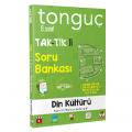 8. Sınıf Din Kültürü ve Ahlak Bilgisi Taktikli Soru Bankası Tonguç Akademi Yayınları