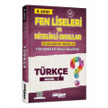  8. Sınıf Türkçe Konu Anlatımlı Modül 1 Ankara Yayınları