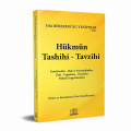 Hükmün Tashihi Tavzihi - Filiz Berberoğlu Yenipınar