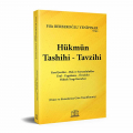  Hükmün Tashihi Tavzihi - Filiz Berberoğlu Yenipınar