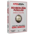  KPSS Eğitim Bilimleri Rehberliğin Pusulası Soru Bankası Video Çözümlü CBA Yayınları 2024