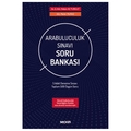  Arabuluculuk Sınavı Soru Bankası - Hakan Ali Turgut, Metin Yılmaz