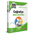  KPSS Hibrit Plus Ultra Serisi Coğrafya Konu Anlatımlı Data Yayınları 2026