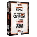  KPSS Ön Lisans GK-GY Orijinal 2010-2024 Konu Konu Çıkmış Sorular Yargı Yayınları 2026