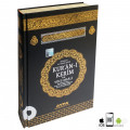  Kur'an-ı Kerim ve Yüce Meali (Mühürlü Kabe Orta Boy) - Elmalı'lı M. Hamdi Yazır