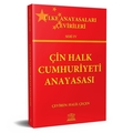 Çin Halk Cumhuriyeti Anayasası - Halil Çeçen