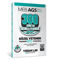  MEB AGS Sözel Yetenek 300 Soruda Tamamı Video Çözümlü Genel Tekrar Kampı Yediiklim Yayınları 2025