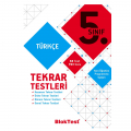 5. Sınıf Türkçe Tekrar Testleri Tudem Yayınları